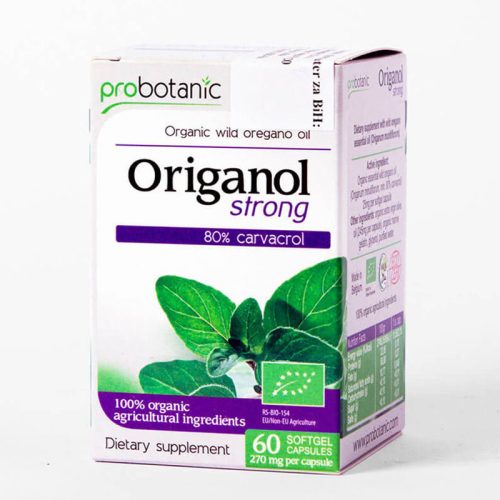 Ulje divljeg Origana (soft gel kapsule) BIO