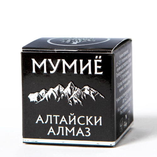Mumio Šilađit